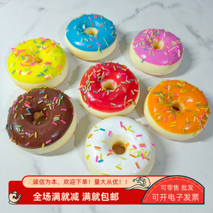 甜甜圈食物装饰品假模型儿童玩具