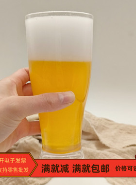 仿真假啤酒杯模型餐厅饮料装饰品影视剧拍摄摆设整蛊直播间玩道具