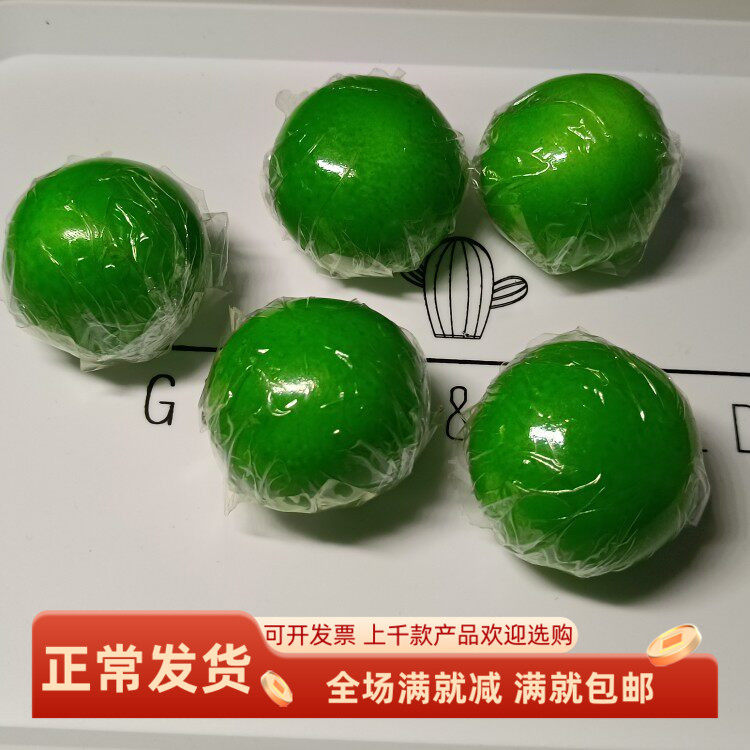 仿真青团子模型艾草抹茶大福中日式料理茶点心糍粑假甜品装饰道具