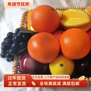 仿真橙子新奇士脐橙柑橘桔子假水果套装模型摆件摄影橱柜装饰道具