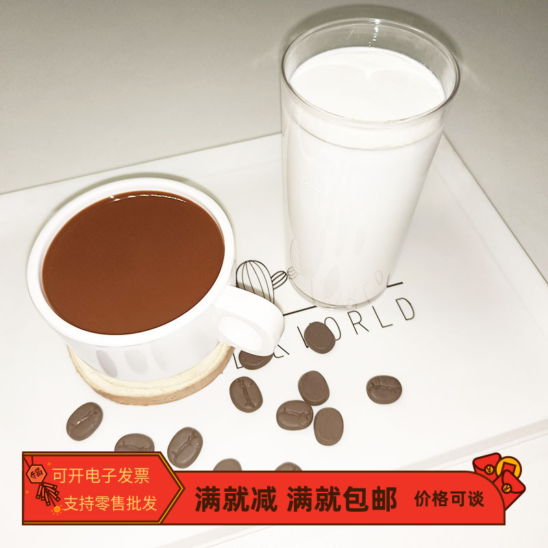仿真咖啡牛奶模型整蛊假食物道具