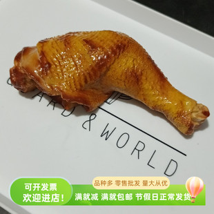 彷真食物金字塔模型奥尔良卤肉烤琵琶大鸡腿厨房儿童拍摄装饰道具