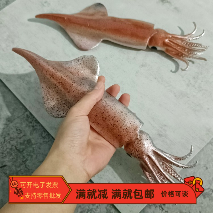 模型仿真摆件道具儿童装饰品