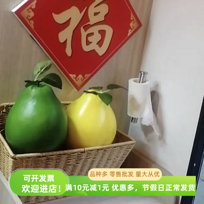 模型仿真装饰摆设橱窗摆件儿童
