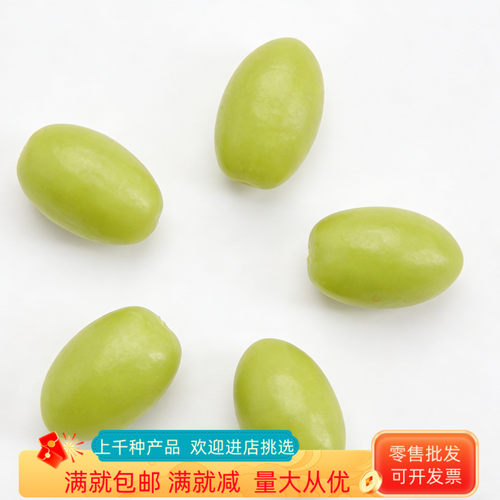 仿真葡萄粒模型提子装饰拍摄玩具