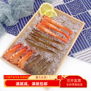 仿真虾模型假基围虾生熟海鲜食物品寿司刺身菜品拍摄摆放展示道具