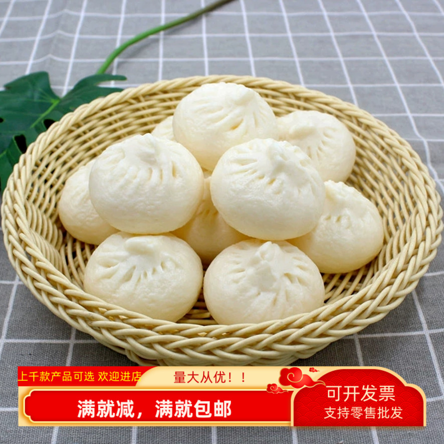 模型仿真儿童道具摆设品装饰