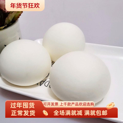 慢回弹仿真包子蒸笼挂件馒头模型