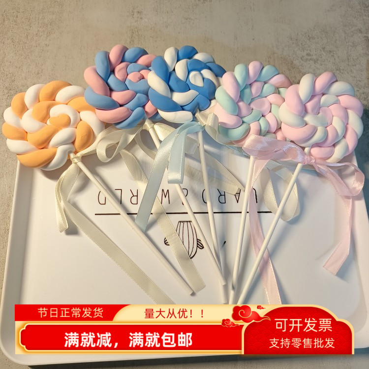 仿真棒棒糖模型马卡龙棉花糖果可爱摄影拍照道具橱窗甜点台摆设品