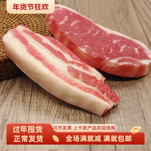 仿真五花肉片西冷牛排猪扒生肉块剧本杀假道具整蛊餐厅摆设装饰品