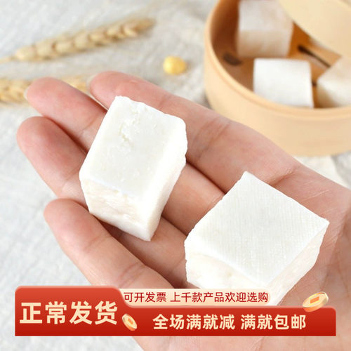 仿真食物模型麻婆豆腐块装饰摆件