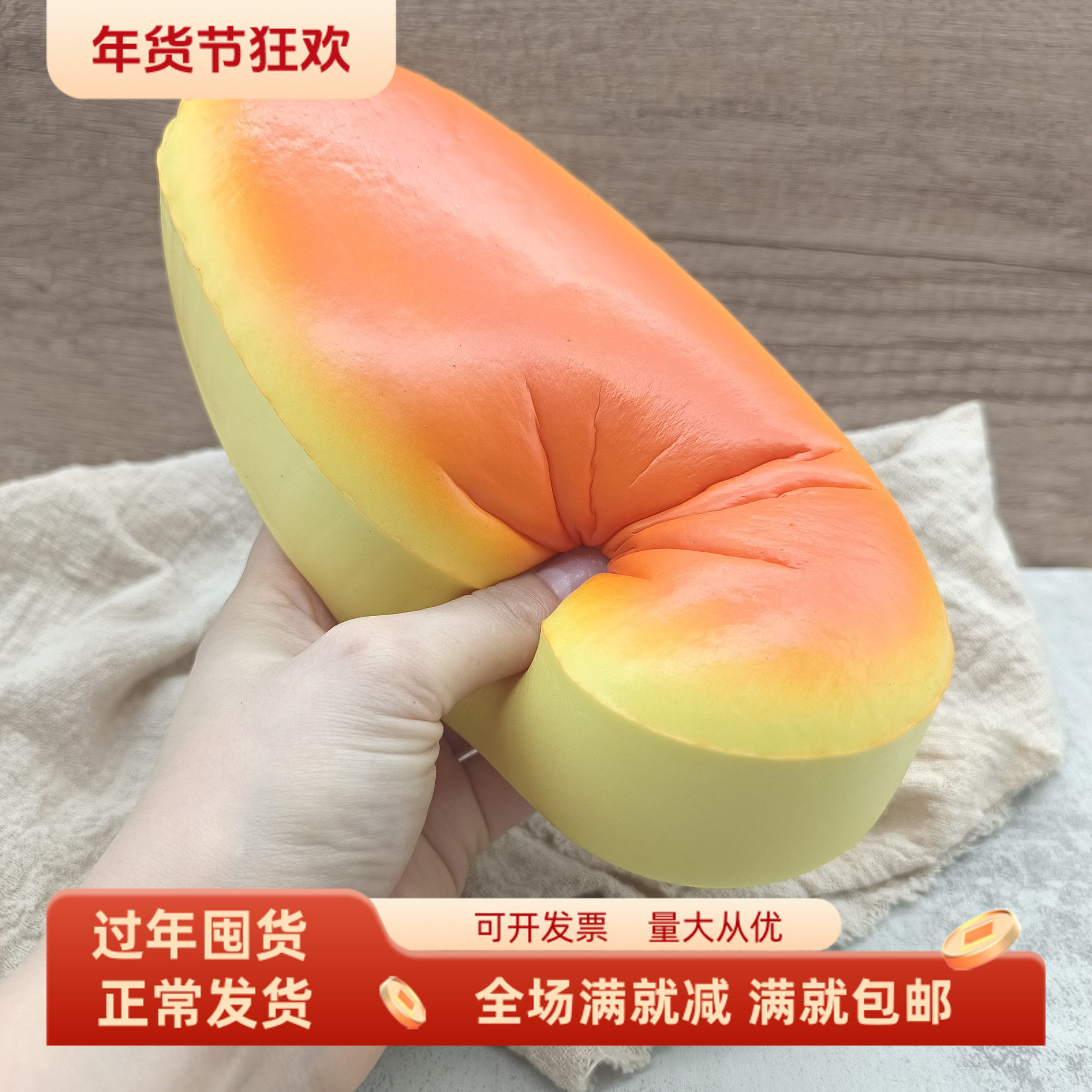 仿真奶酪芝士熔岩蛋糕吸手指慢回弹面包玩具软香squishy乳酪模型,玩具/童车/益智/积木/模型,儿童食玩,淘宝优惠券,粉丝福利购,淘宝优惠卷