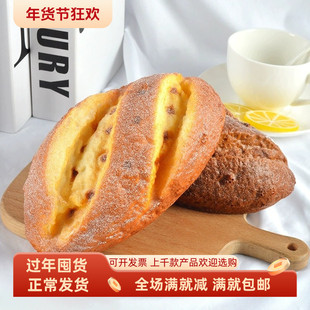 仿真法式面包假模型样板房装饰物件客厅创意厨房美食野餐拍摄道具