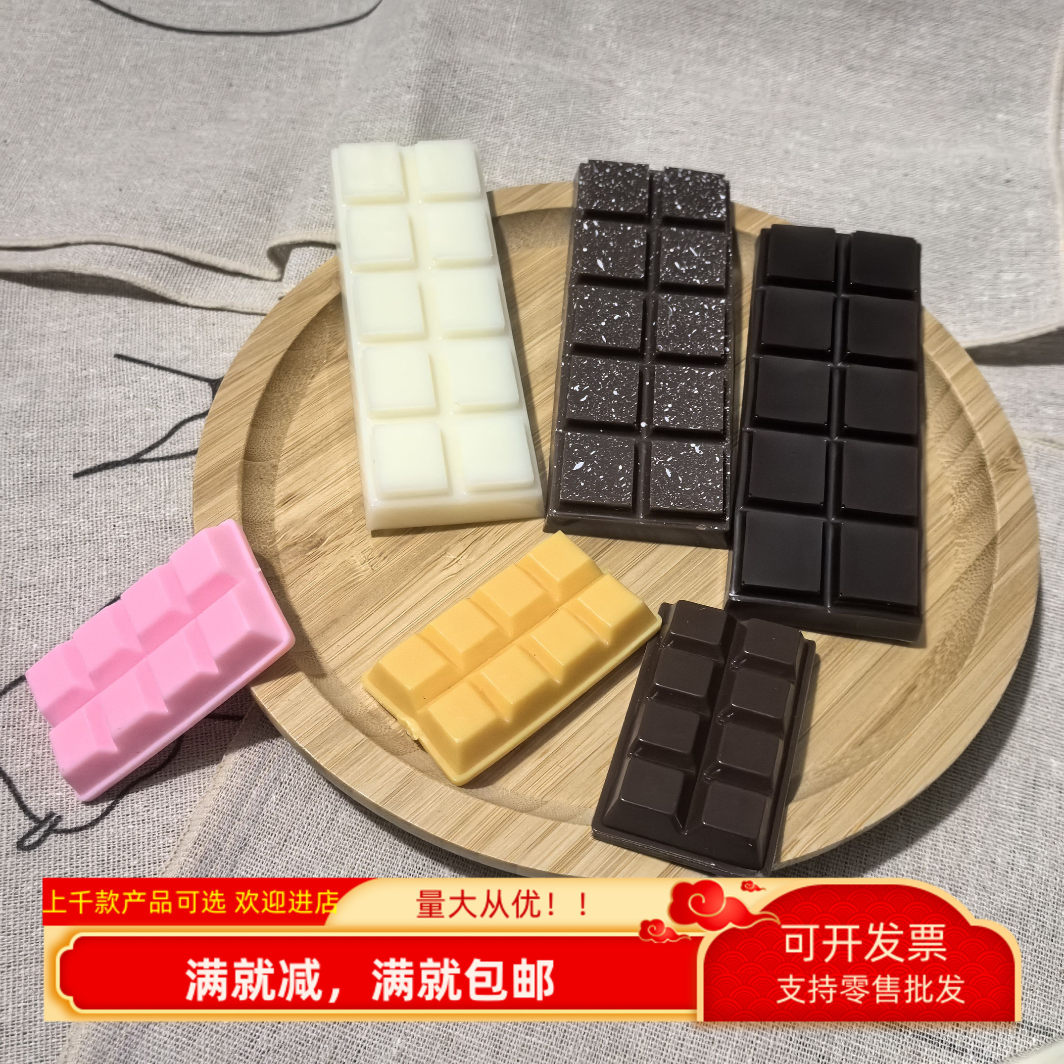 仿真大巧克力块咖啡糖果饼干模型