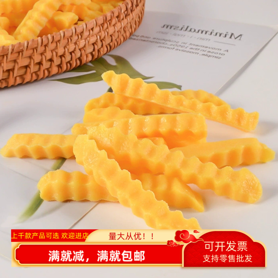 仿真薯条食物模型KFC汉堡狼牙棒