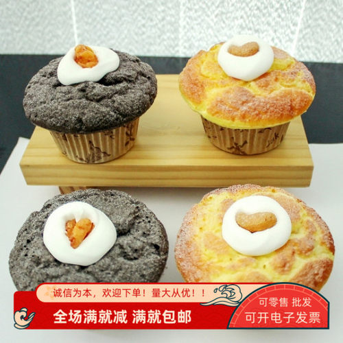 仿真面包模型泡芙马芬纸杯子橱窗摆设软装饰法式甜品假蛋糕玩道具