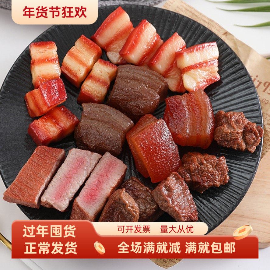 仿真红烧东坡肉类模型五花肉片牛排块摄影道具餐厅厨房摆件装饰品,鲜花速递/花卉仿真/绿植园艺,仿真果蔬,淘宝优惠券,粉丝福利购,淘宝优惠卷