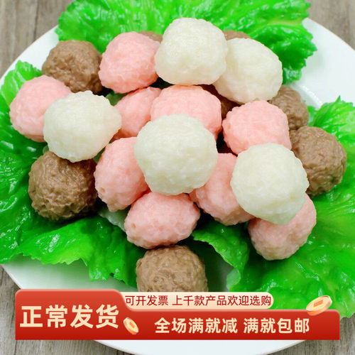 仿真丸牛肉模型橱窗展示装饰摆设