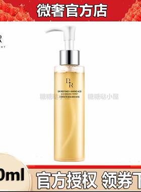 微奢dr洁颜蜜150ml氨基酸温和洗面奶深层清洁保湿泡沫绵密男女