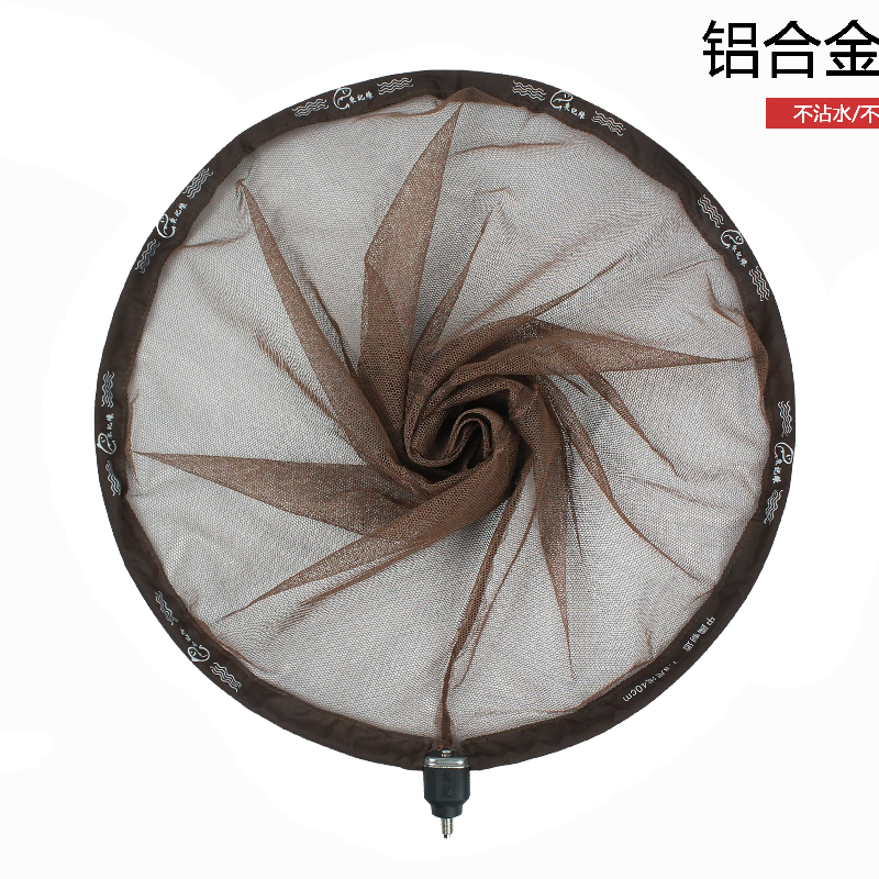 东记缘抄网杆竞技黑坑野钓罗非抄网头网布超轻硬纳米鲫鲤鱼速