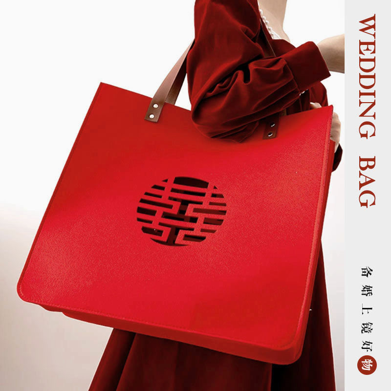 红色国风婚包女新娘结Z婚用2023新款高级感大容量手提托特毛毡包