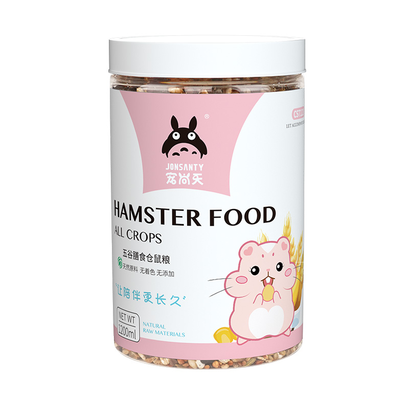 仓鼠粮食草本主食主粮金丝粮食料食物小宠物饲料用品营养熊