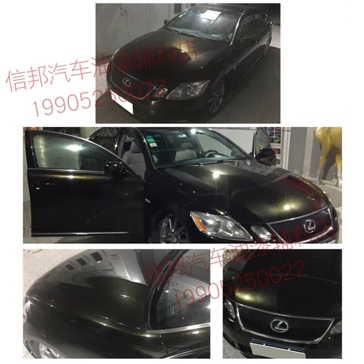 暗彩  暗彩紫 暗彩金 汽车颜色漆九狼 改色漆 特效全车喷漆钣金漆