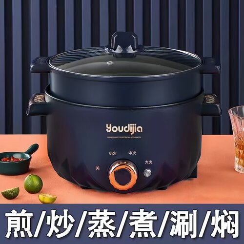 家用电火锅多功能电煮锅宿舍小锅