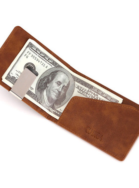 新款钱包金属超薄零钱夹创意钞票夹现金money clip美金皮夹男士生