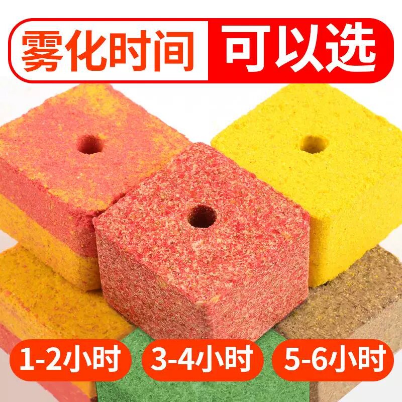 武汉邓刚四方来方块鱼饵料野钓江河远投鲢鳙翻板钩鲢鳙
