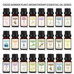 美容院香薰精油花香香薰液酒店SPA厕所加湿器净化空气植物水溶性