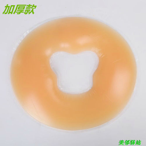 硅胶加厚美容床防滑趴趴枕
