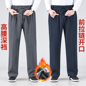 犀库长裤运动休闲裤赠送运费险