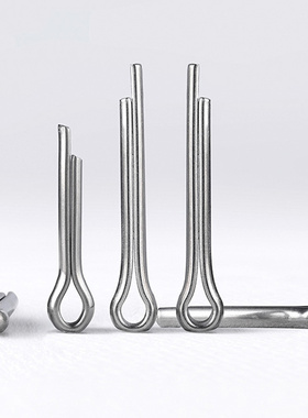 304不锈钢开口销插销GB91卡销发夹销U形销钢销子M1M2M3M4M5M6-M10