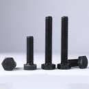 12.9级高强度六角螺栓螺杆加长外六角螺丝钉大全M4M5M6M8M10 M24