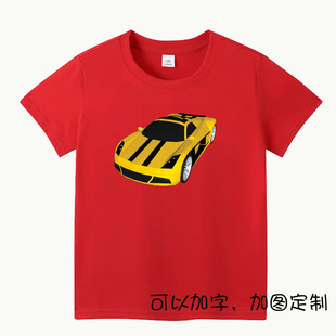 赛车比赛上衣服男女儿童装小学生青少年绿色半袖短袖7岁红色t恤衫