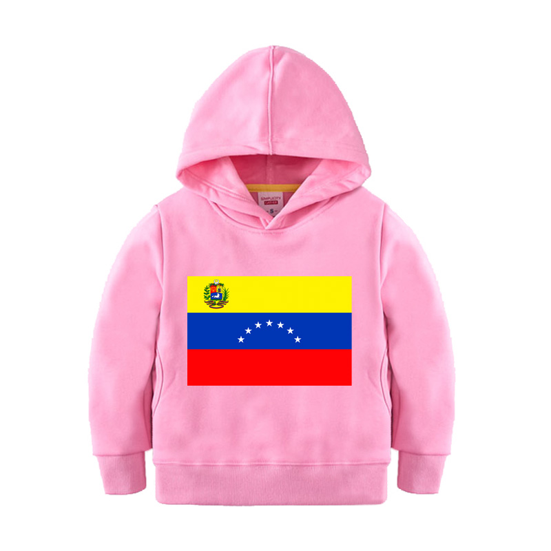 委内瑞拉中小学生幼儿园连帽衫