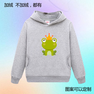 儿童绿色小青蛙图案卫衣有帽子男童宝宝全棉女童冬长袖中大童上衣