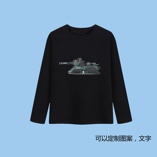 坦克战车迷图案纯棉T恤青少年男女孩儿童装宝宝长袖亲子装上衣服6