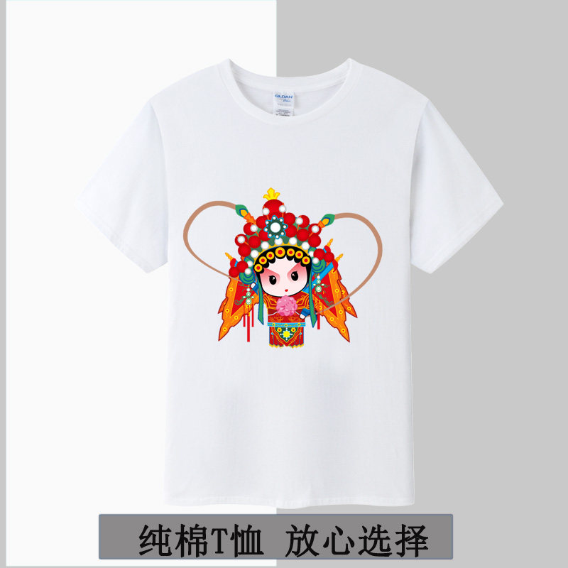 京剧人物女童T恤白色短袖脸谱体恤儿童节演出服戏曲练功服母女装