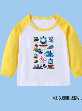 春秋托马斯火车儿童拼接长袖T恤纯棉薄款男童打底衫上衣秋装黄色