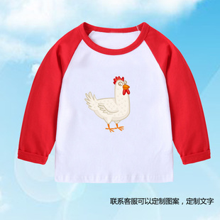 白色小鸡拼接衣服童装女童长袖T恤红色儿童打底衫女孩上衣春秋季