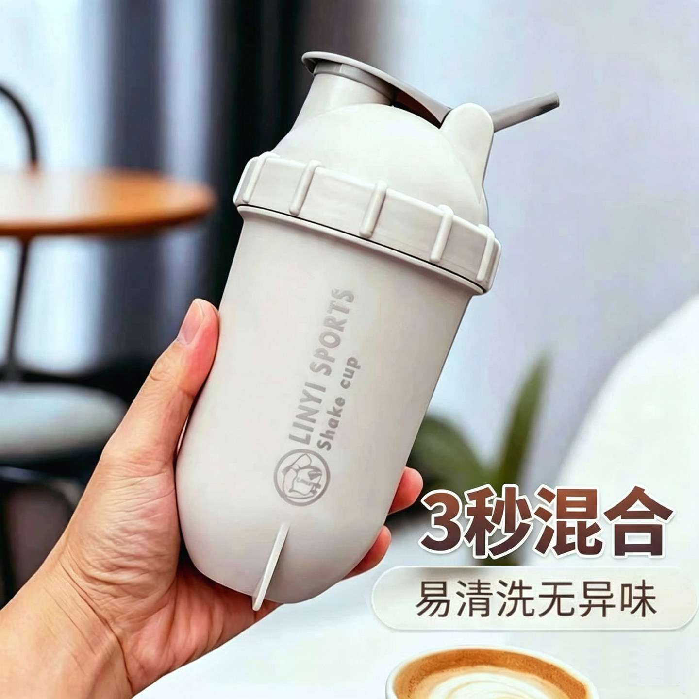 摇摇杯食品级耐高温胶囊内胆设计图片