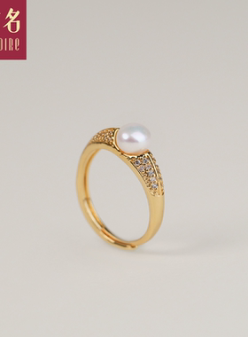 古名珍珠戒指语清 合金活口戒复古珍珠6-7mm首饰百搭款珍珠戒指G