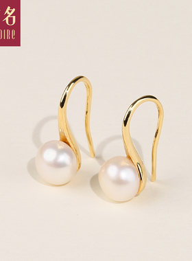 古名珍珠耳钩淡雅 合金高跟鞋耳饰7-8mm简约款百搭时尚耳钉耳钩G