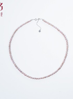 Gloire/古名S925银紫珠混彩keshi天然淡水珍珠全珠链 3-4mm