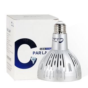 西电照明LED轨道灯PAR30商用35W灯泡服装店射灯商场COB导轨灯射灯