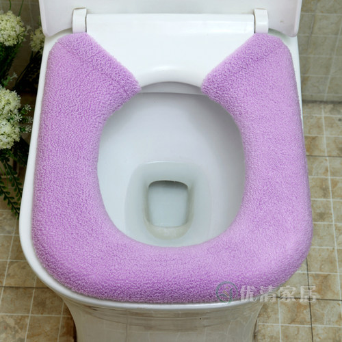 2件装大号方形马桶坐垫加厚保暖
