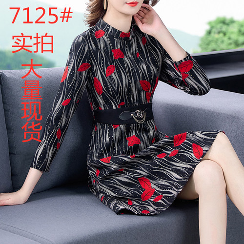 云梦琪服饰 YMZFS7125 整款下架