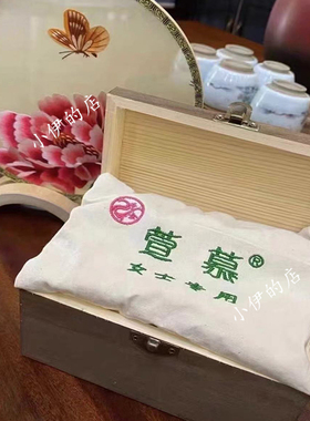 美容院瘦身热敷包瘦千金中医中药减肚子小腹燃脂排油减脂加热腰带